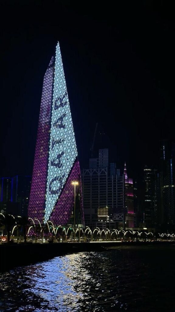qatar city tour